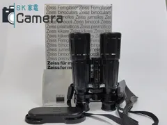 ZEISS - 【美品】 ZEISS Dialyt 7ｘ42 B T＊P West Germany 双眼鏡 元箱付 ツァイス 美品】 ZEISS Dialyt 7x42 B T＊P West Germany 双眼鏡 元箱付