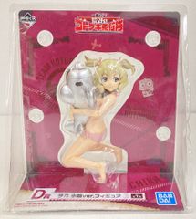 BANDAI SPIRITS 이치 반 쿠지 광야의 코토 부키 비행대 D상 치카 수영복 ver. 피규어