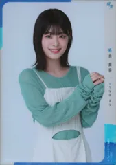 持永真奈 アクリルスタンド 2025年最新】持永真奈の人気アイテム - メルカリ