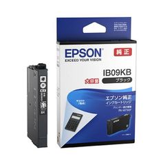 EPSON 純正 インクカートリッジ IB09 大容量 4色セット - メルカリ