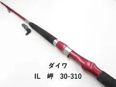 DAIWA ダイワ　船竿 岬　みさき　30-240レッド DAIWA ダイワ 船竿 岬 みさき 30-240レッド Yahoo!オークション