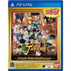 【中古】PSVITAソフト Jスターズ ビクトリー VS アニソンサウンドエディション[限定版]