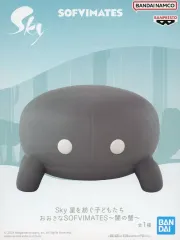 2025年最新】Sky 星を紡ぐ子どもたち おおきなsofvimates 闇の蟹