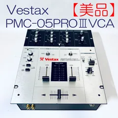 2025年最新】Vestax PMC-05Proの人気アイテム - メルカリ
