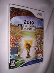 2010 FIFA ワールドカップ 南アフリカ大会 - Wii