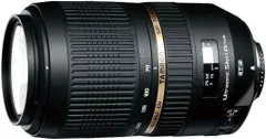 2023年最新】SP 70-300mm F4-5.6 Di VC USDの人気アイテム - メルカリ