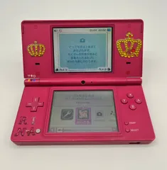 DSi 中古 Yahoo!オークション -DSi(ニンテンドーDS本体)の落札相場・落札価格