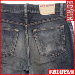 EDWIN エドウィン 503 PREMIUM W32 古着  バイク メンズ デニム 鬼ひげ 日本製 503E2 エドウィン_ウエスト83cmから87cm一覧←SEULB屋着古← HS158