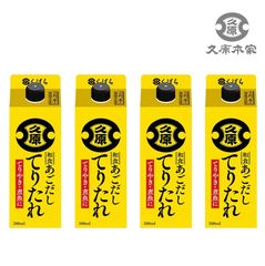 Item thumbnail for item 7b7f220e-19d9-4b44-be02-5b2f1373b1db