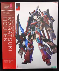 2025年最新】フレームアームズガール マガツキ 崩天の人気