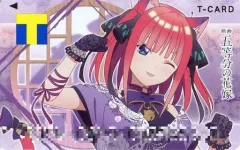 【中古】キャラカード 中野二乃(百鬼夜行Ver.) Tカード 「映画 五等分の花嫁」