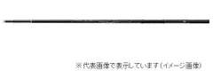 ダイワ インプレッサ 1.5-50・Y 2019モデル (スピニング振出)のサムネイル