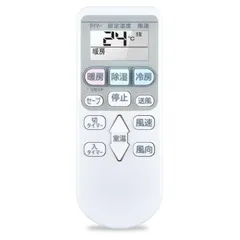 2025年最新】RAS-AJ25Fの人気アイテム - メルカリ