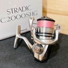 【★美品中古リール】  ◉Shimano  【 '19 STRADIC C2000SHG 】
