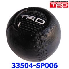 新品未使用 TRD SHIFT KNOB MTシフトノブ 33504-SP006 トヨタ 5速 6速 マニュアル車用