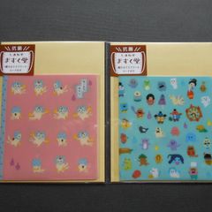抗菌マスクケース付きカード　2点セット G-7785 G-7786