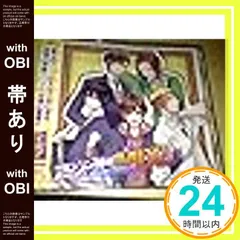 【帯あり】アニソン神曲 ＬＯＶＥ　ＢＯＹＳ　ＭＩＸ！ [CD] オムニバス_07