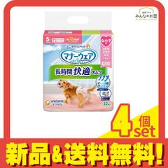 Item thumbnail for item 14873eed-169e-4a9f-837e-abf6e3b82cd3