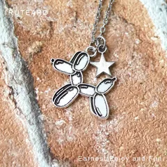 スター級の魅力的な犬バルーンアートのネックレス ― 犬 ネックレス ペンダント プレゼント レディース アクセサリー 風船 お守り 星 プチギフト 星 可愛い ステンレスチェーン ― 000110