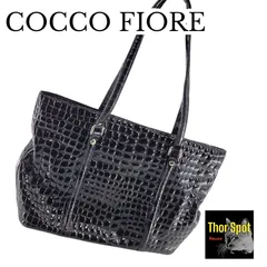 【訳あり】COCCO FIORE エナメルレザートートバッグ クロコダイル型押し ブラック 大容量