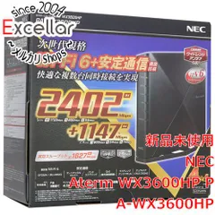 2023年最新】aterm wx3600hpの人気アイテム - メルカリ