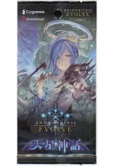 ルルーシュ・ランペルージ パラレル3 Amazon.co.jp: 【パラレル】ユニオンアリーナ EX02BT/CGH-2-042