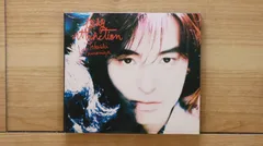 2026年最新】宇都宮隆 easy attractionの人気アイテム - メルカリ