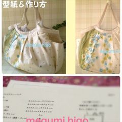 Item thumbnail for item 14d06bb7-e8ed-4a12-8728-83a52f0fa168