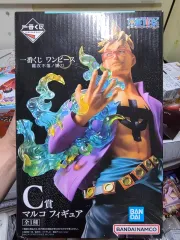 2025年最新】マルコ 一番くじ c賞の人気アイテム - メルカリ