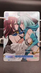 2025年最新】ルベルブルーメの人気アイテム - メルカリ