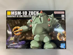 Amazon | ガンプラ HGUC 1/144 MSM-10 ゾック (機動戦士ガンダム