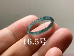 新入荷❣️高級品‼️天然A貨翡翠　氷種氷藍水【大業有成】福葉ピアス　鑑定書付き A貨天然氷種翡翠 ヒスイ 本ヒスイデザインピアス No8812