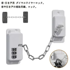 2025年最新】パチンコ キャビネットの人気アイテム - メルカリ