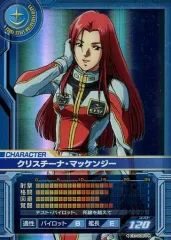 2025年最新】カードビルダー クリスの人気アイテム - メルカリ