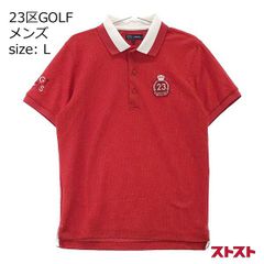 新品 タグ付き 23区 GOLF ニジュウサンク ゴルフ 半袖 鹿子 ポロシャツ 23区GOLF ニジュウサンク ゴルフ 半袖 鹿子 ポロシャツ ターコイズ