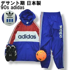 【デサント期】 90s ヴィンテージ 日本製 アディダス adidas ウィンド ウェア セットアップ 上下 プルオーバー パーカー パンツ O－XO トリコロール メンズ