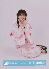 2025年最新】山下葉留花 生写真の人気アイテム - メルカリ