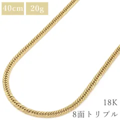 2023年最新】喜平 40gの人気アイテム - メルカリ