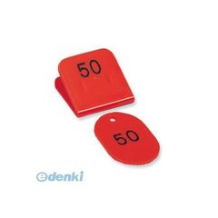 Item thumbnail for item 70052637-7346-473b-bf17-90af04eb3226