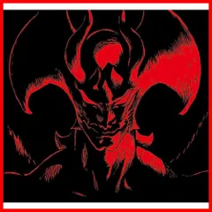 2024年最新】devilman crybaby dvdの人気アイテム - メルカリ