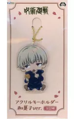 【中古】雑貨 狗巻棘 アクリルキーホルダー 和菓子ver. 「呪術廻戦」