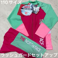THE NORTH FACE 110サイズ　ラッシュガード 長袖 水着 キッズ　ガールズ　パステル　ビッグロゴ　セットアップ