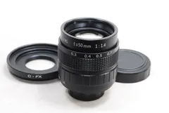 F1.2の世界】シンデレラレンズ！FUJIFILMミラーレスカメラ対応！美品！