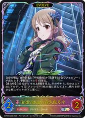 Item thumbnail for item e76ff3e6-f727-435b-a4fc-40322ea1aaaf