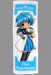 2025年最新】ギャラクシーエンジェル ミントの人気アイテム - メルカリ