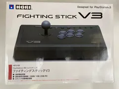 ホリ　ファイティングスティック　V3 Amazon | ワイヤレスファイティングスティック3(PS3用