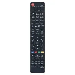 2026年最新】42H8000の人気アイテム - メルカリ