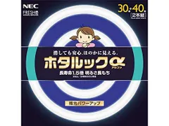 2023年最新】nec ホタルックの人気アイテム - メルカリ