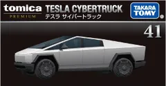 トミカプレミアム　まとめ売り【廃盤品・初回生産限定カラー】 廃盤 トミカプレミアム 6台セット 新品未開封品｜Yahoo!フリマ