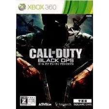 Xbox360-コール オブ デューティ ブラックオプス (字幕版)